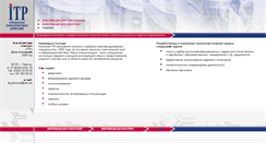 Desktop Screenshot of itp-personal.com.ua